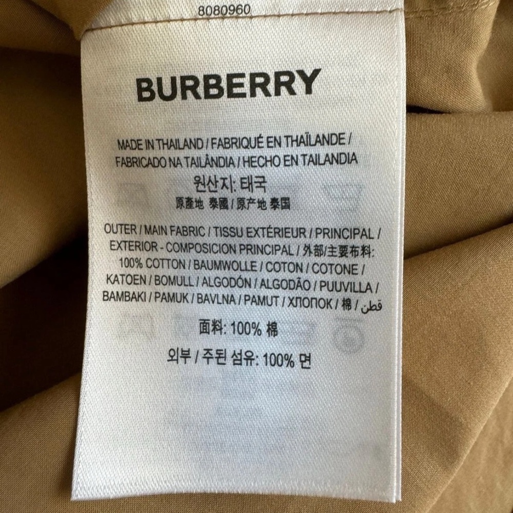 Burberry Giovanna Women’s Camel shirt  Dress 6 Euro) 8080960 NWT - Picture 12 of 12